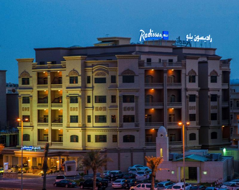 Radisson Blu Dhahran - Genel
