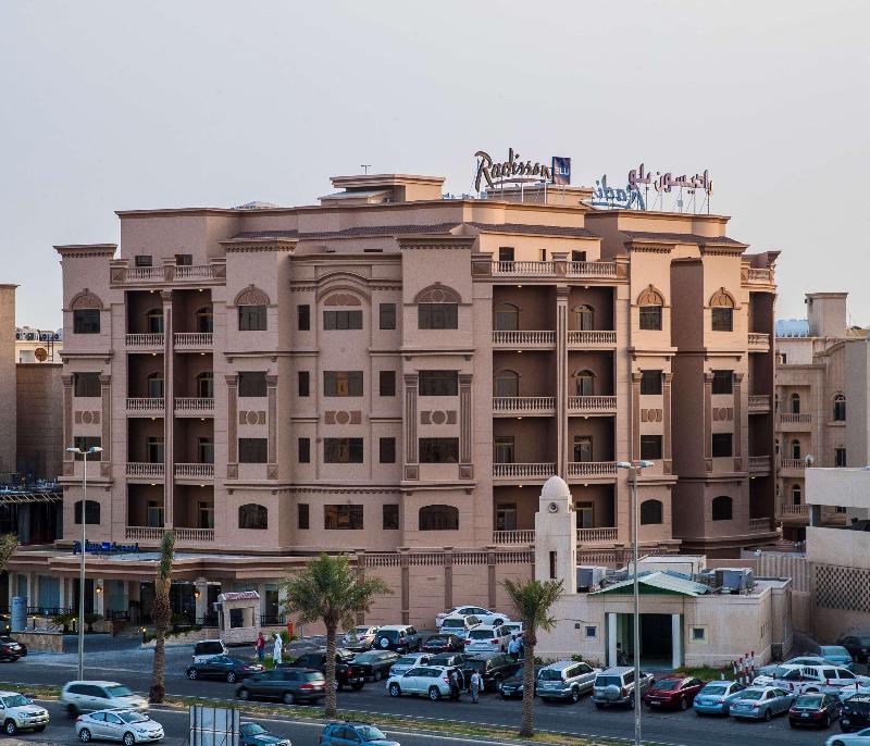 Radisson Blu Dhahran - Genel