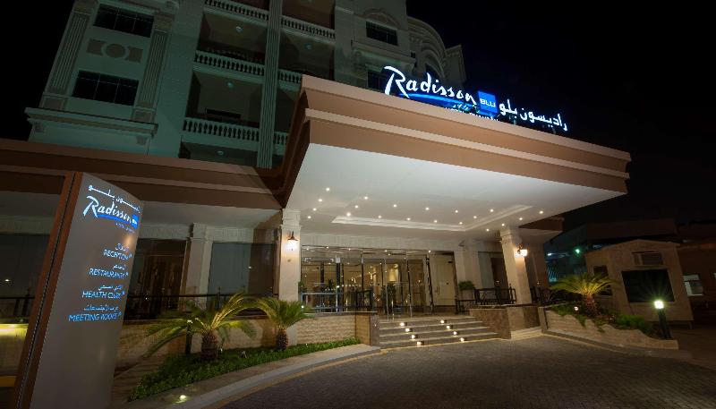 Radisson Blu Dhahran - Genel