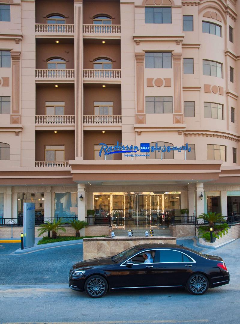 Radisson Blu Dhahran - Genel