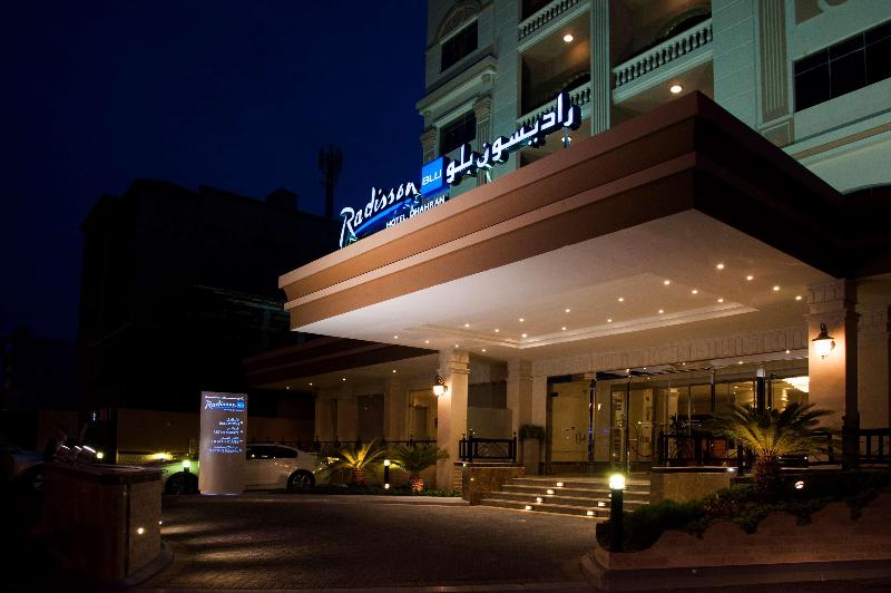 Radisson Blu Dhahran - Genel