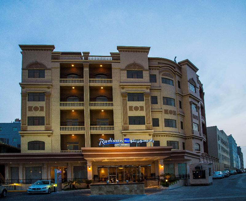 Radisson Blu Dhahran - Genel