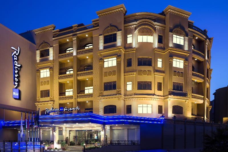 Radisson Blu Dhahran - Genel