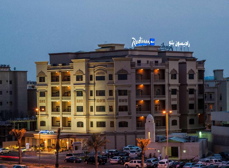 Radisson Blu Dhahran - Genel