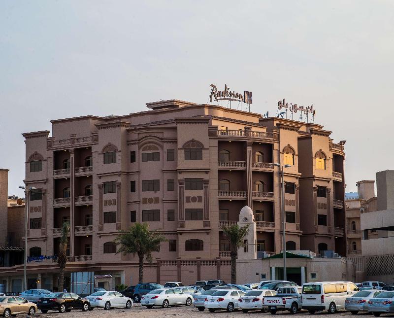 Radisson Blu Dhahran - Genel