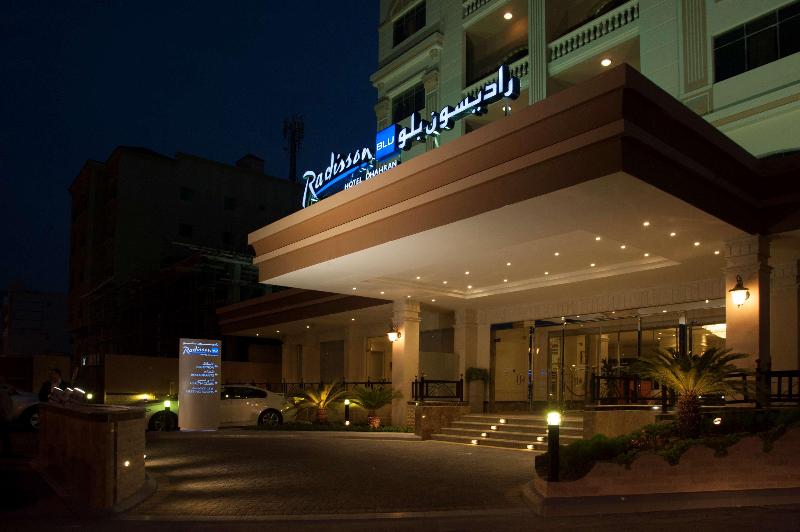 Radisson Blu Dhahran - Genel