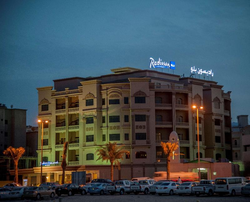 Radisson Blu Dhahran - Genel
