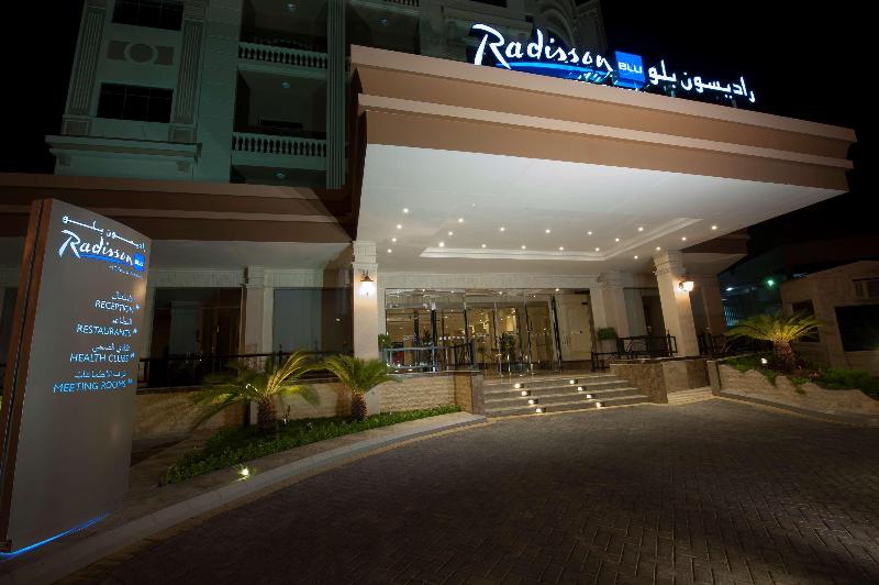 Radisson Blu Dhahran - Genel