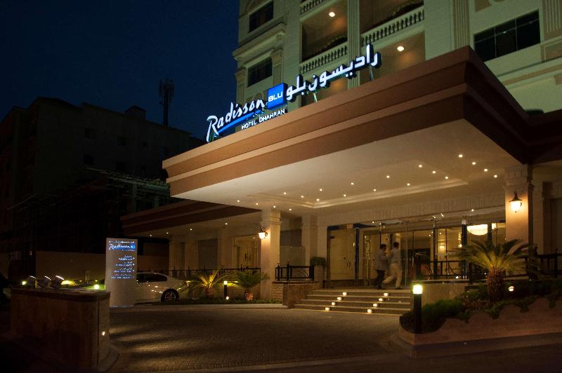 Radisson Blu Dhahran - Genel