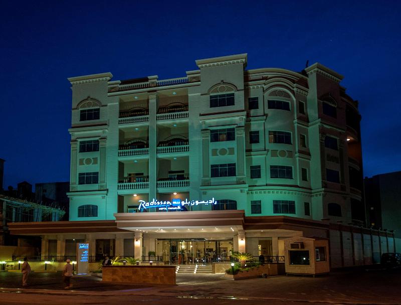 Radisson Blu Dhahran - Genel
