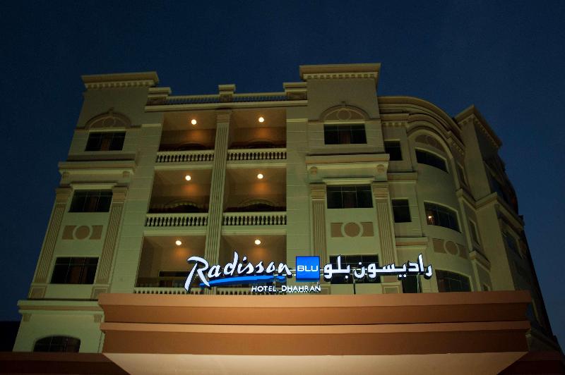Radisson Blu Dhahran - Genel
