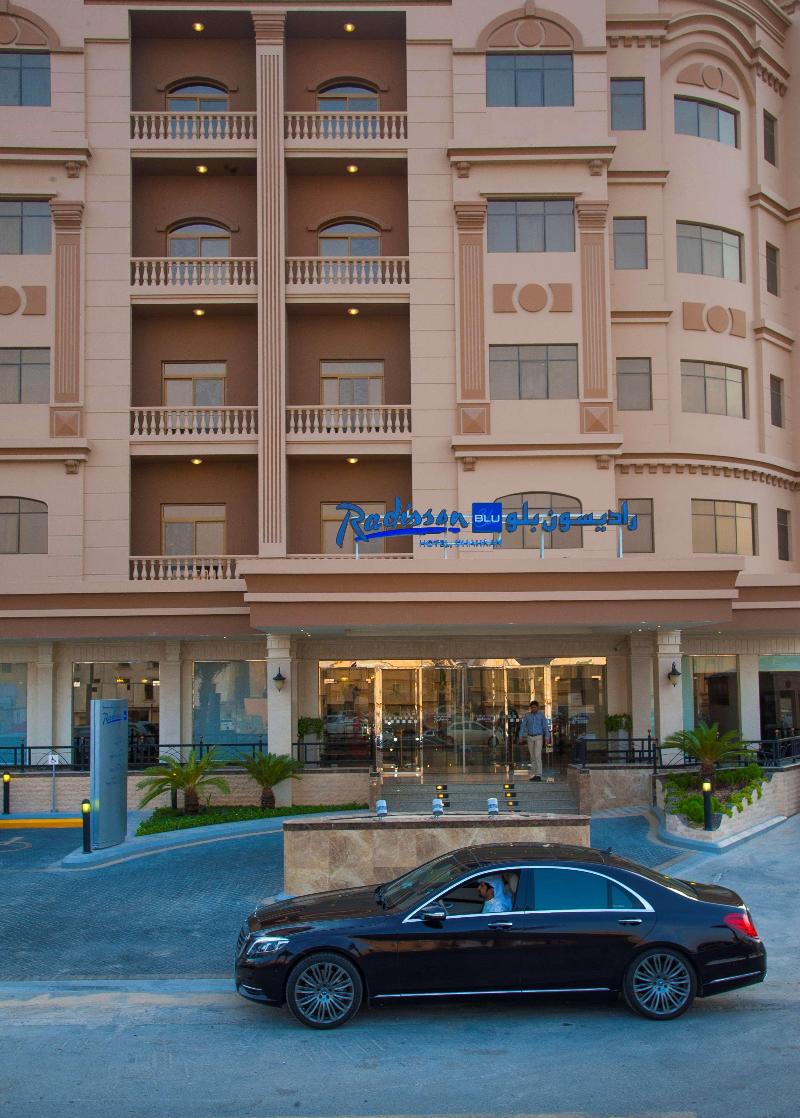 Radisson Blu Dhahran - Genel