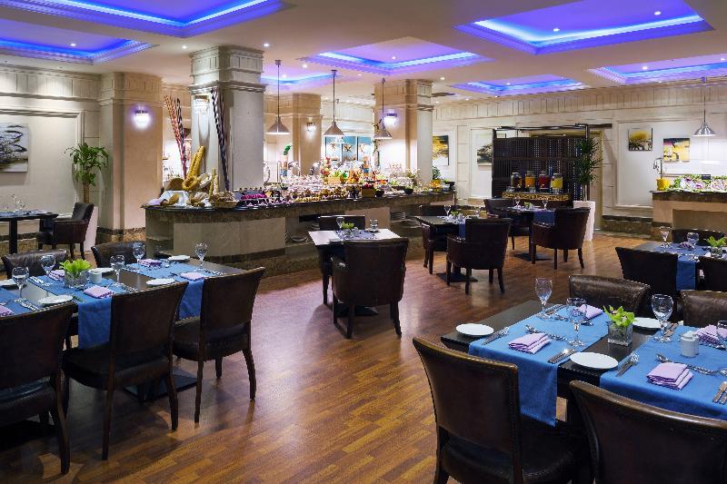 Radisson Blu Dhahran - Restoran