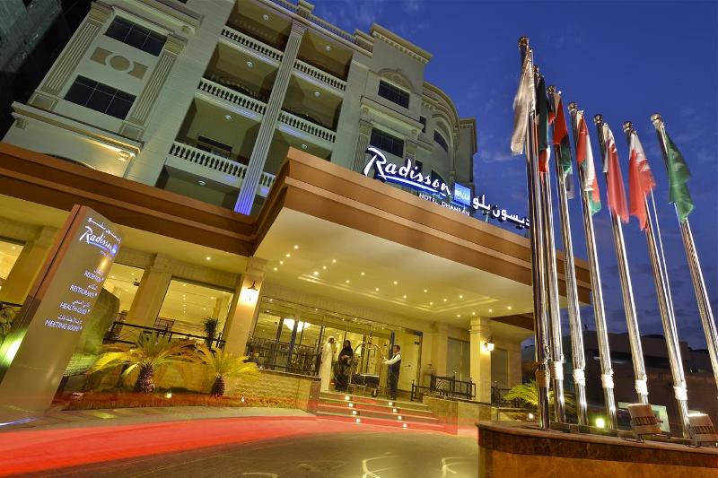 Radisson Blu Dhahran - Teras