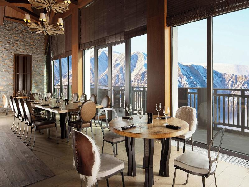 Autograph Collection Park Chalet Shahdag - Lobi