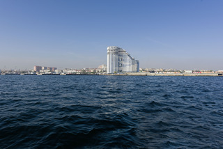 Radisson Blu Hotel, Istanbul Ottomare fotoÄŸrafÄ±