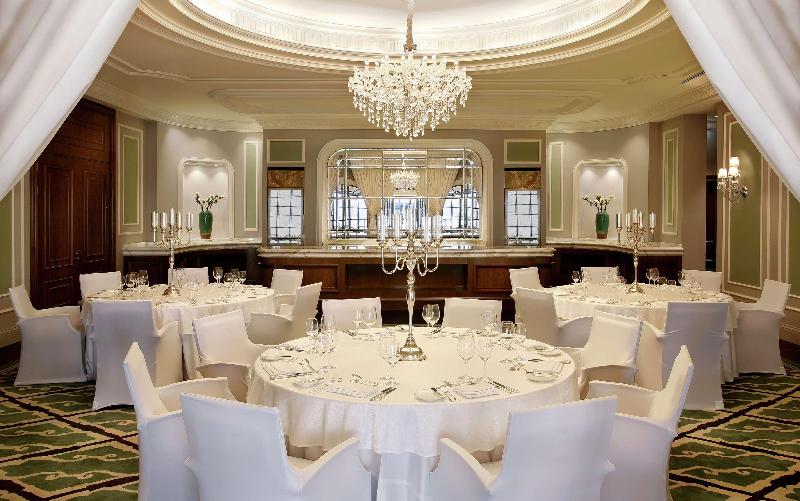 Al Habtoor Palace - Toplantı