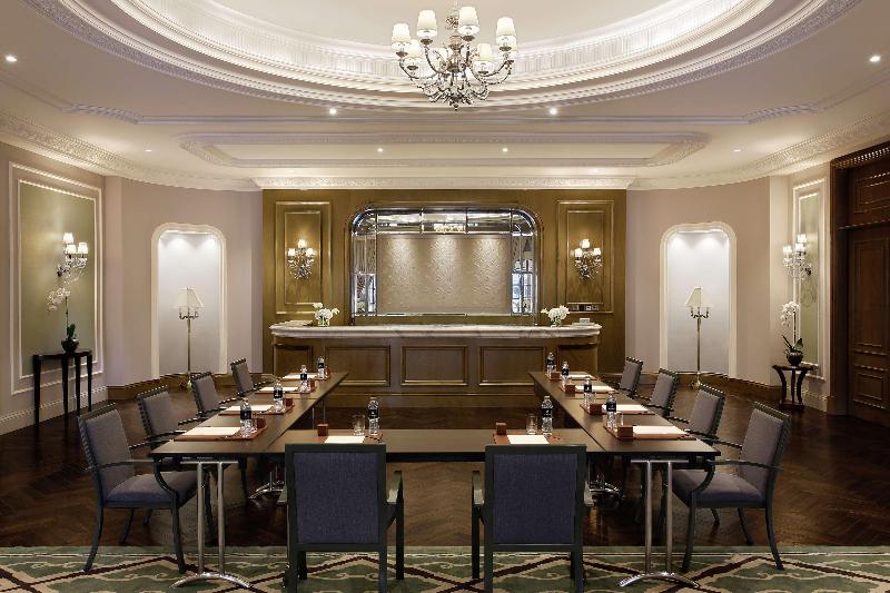 Al Habtoor Palace - Toplantı