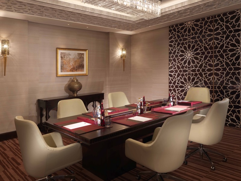 Bab Al Qasr Hotel - Toplantı