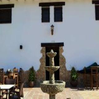 Hotel Rural Valle Del Turrilla otel fotoğrafı