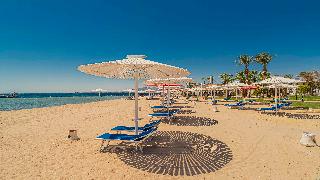 Amarina Abu Soma Resort & Aquapark fotoÄŸrafÄ±