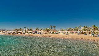 Amarina Abu Soma Resort & Aquapark fotoÄŸrafÄ±