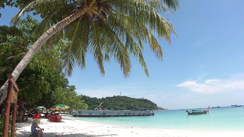 Neta Resort Pattaya - Plaj