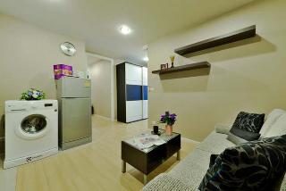 iCheck Inn Residence Sukhumvit 1 fotoÄŸrafÄ±
