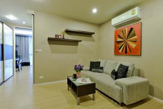 iCheck Inn Residence Sukhumvit 1 fotoÄŸrafÄ±