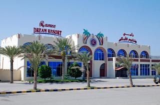 Ramee Dream Resort otel fotoğrafı