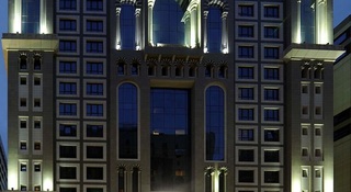 Millennium Al Aqeeq Hotel otel fotoğrafı