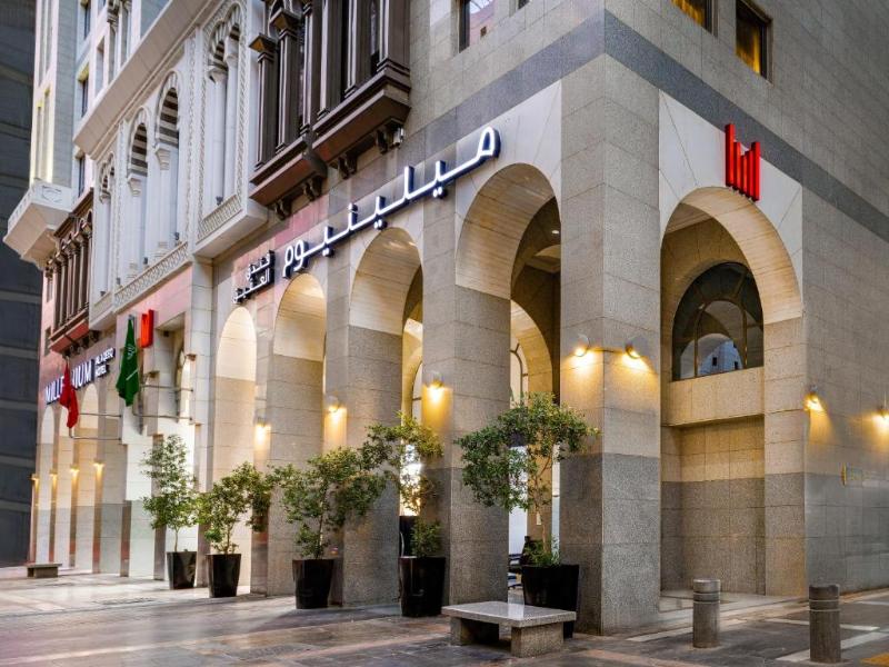 Millennium Al Aqeeq Hotel - Genel