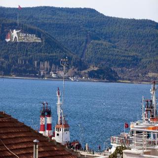 Ataol Troya Hotel fotoÄŸrafÄ±