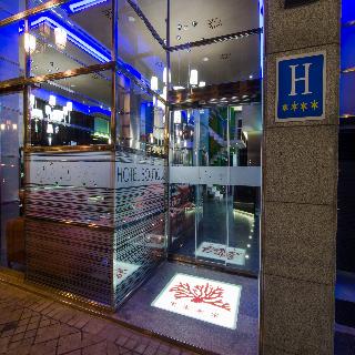 Agua De Mar Hotel Boutique fotoÄŸrafÄ±