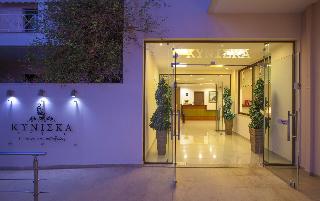 Kyniska Hotel fotoÄŸrafÄ±