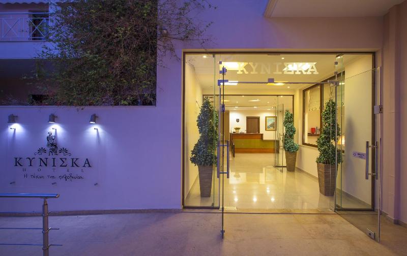 Kyniska Hotel - Genel
