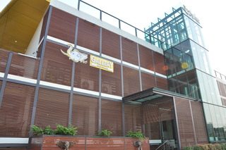 The Gallery At Koh Chang (SHA) fotoÄŸrafÄ±