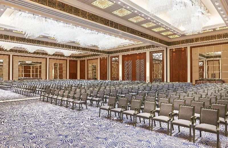 Hilton Dubai Al Habtoor City - Toplantı