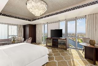 Hilton Dubai Al Habtoor City fotoÄŸrafÄ±