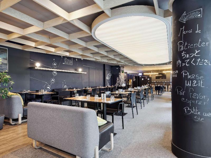 Ibis Styles Paris Charles de Gaulle Havalimanı - Restoran