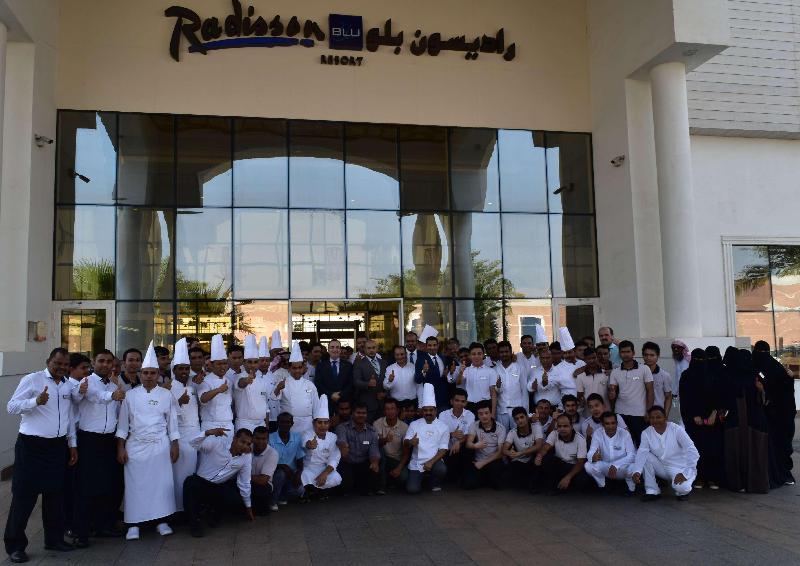 Radisson Blu Resort Jizan - Genel