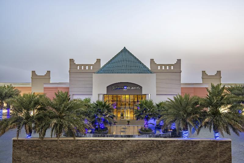 Radisson Blu Resort Jizan - Genel