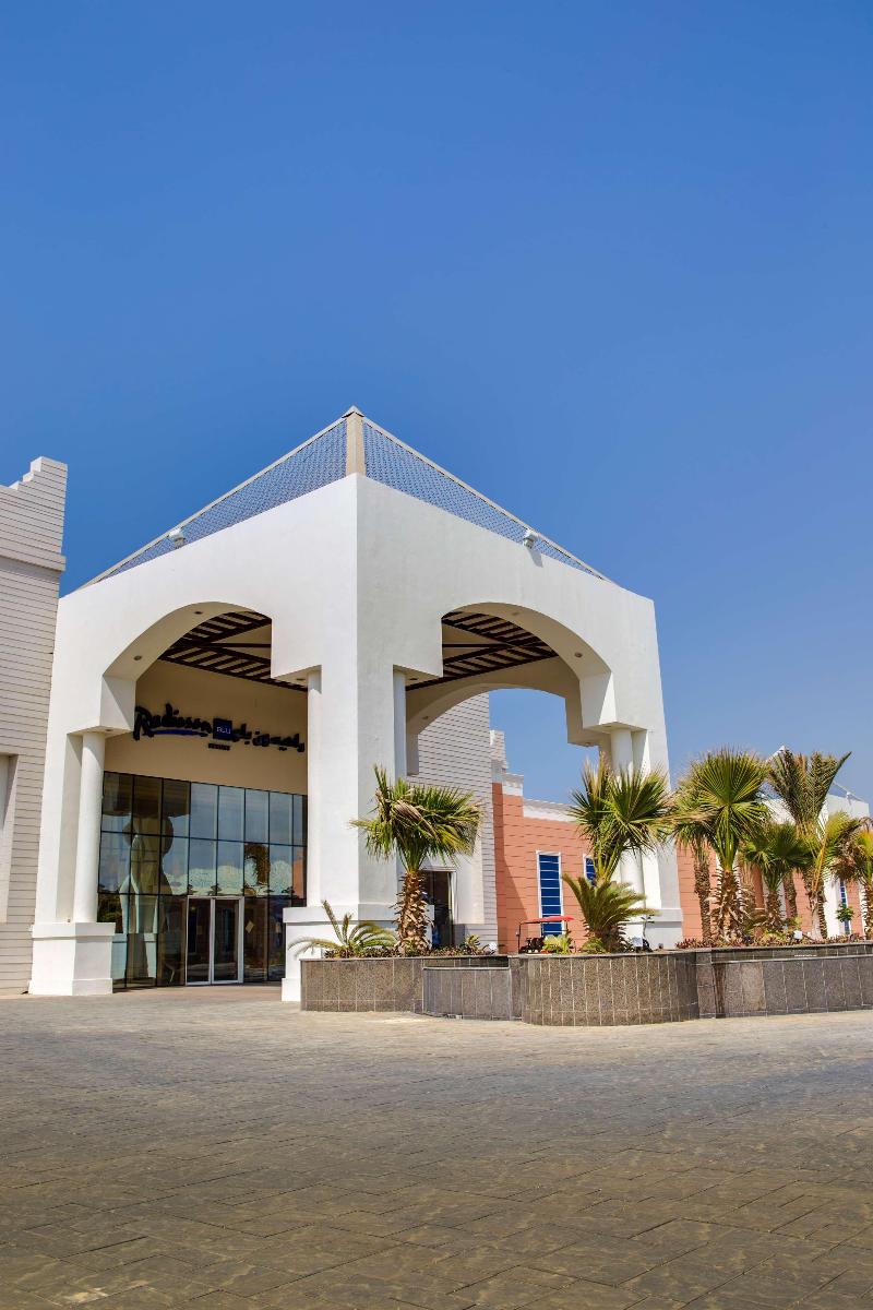 Radisson Blu Resort Jizan - Genel