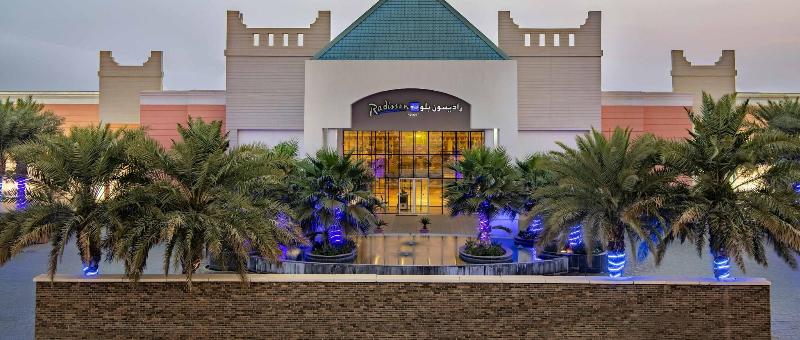 Radisson Blu Resort Jizan - Genel