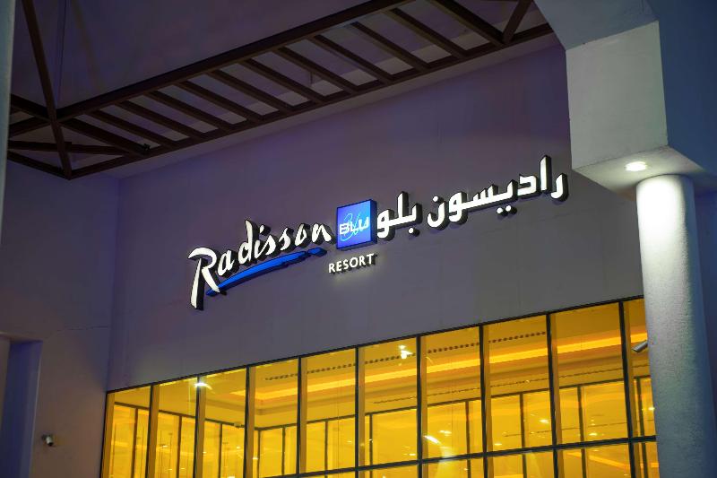 Radisson Blu Resort Jizan - Genel