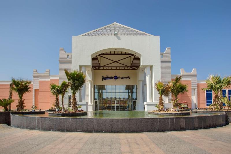 Radisson Blu Resort Jizan - Genel