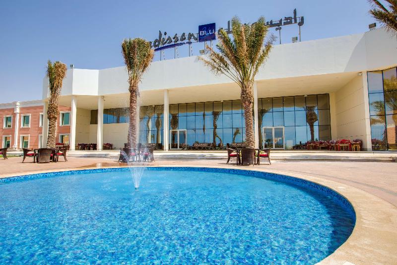 Radisson Blu Resort Jizan - Havuz