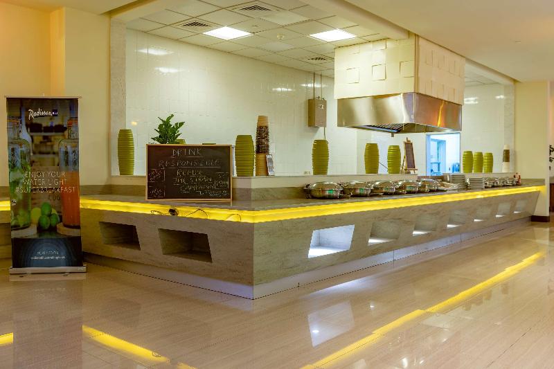 Radisson Blu Resort Jizan - Restoran