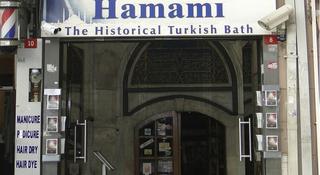 Reyyan Hotel fotoÄŸrafÄ±