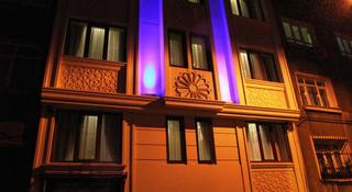 Reyyan Hotel fotoÄŸrafÄ±
